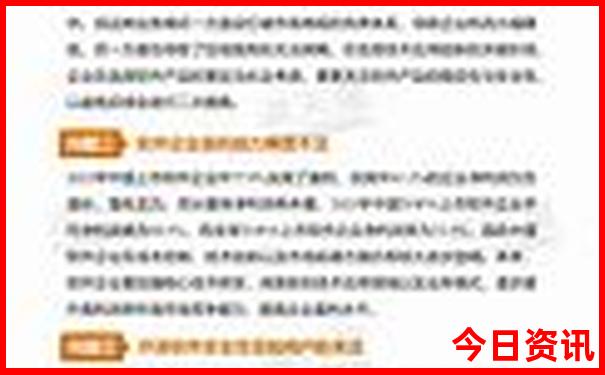 武汉旅游攻略三日游最佳路线